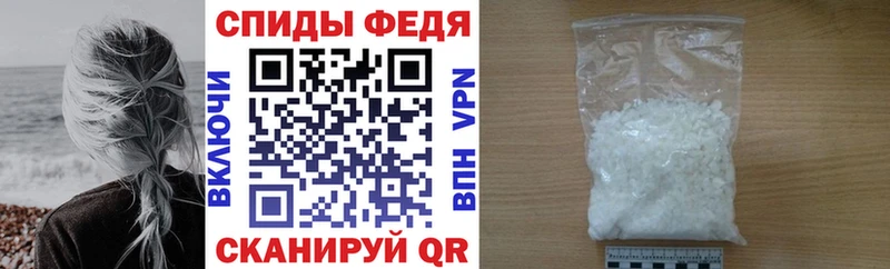 kraken ССЫЛКА  Клинцы  Амфетамин VHQ 