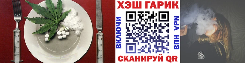 ссылка на мегу вход  где купить наркотик  Клинцы  shop состав  Cannafood марихуана 