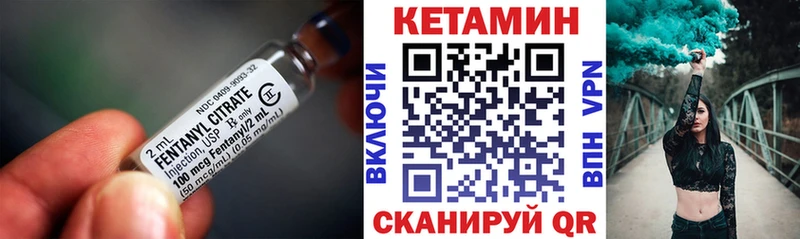 нарко площадка какой сайт  Клинцы  Кетамин ketamine 