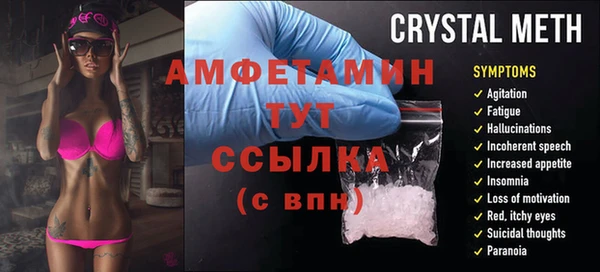 МДПВ Навашино