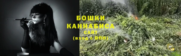 мяу мяу мука Надым