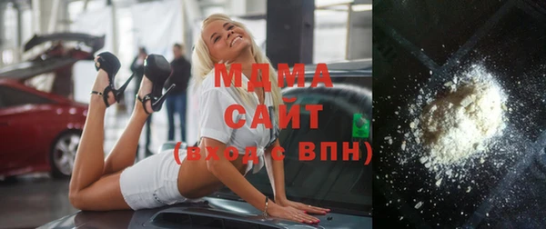 МДПВ Навашино