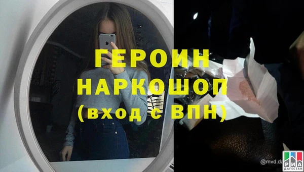mdma Михайлов