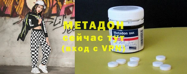 соль курить ск Наволоки
