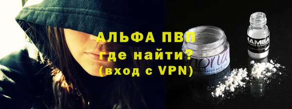 мяу мяу мука Надым