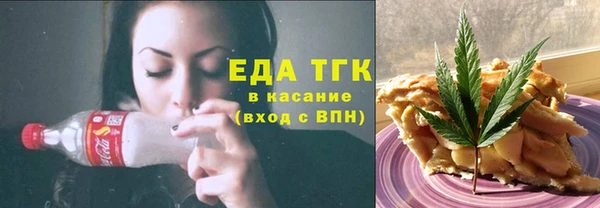 МДПВ Навашино