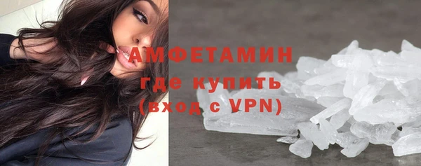 МДПВ Навашино