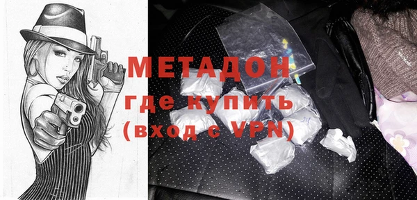 МДПВ Навашино