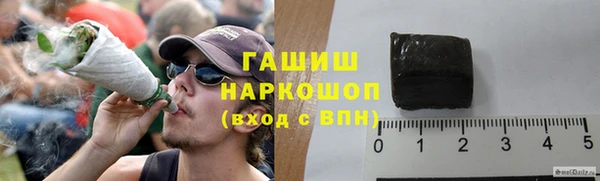 МДПВ Навашино