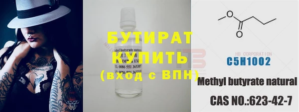 МДПВ Навашино