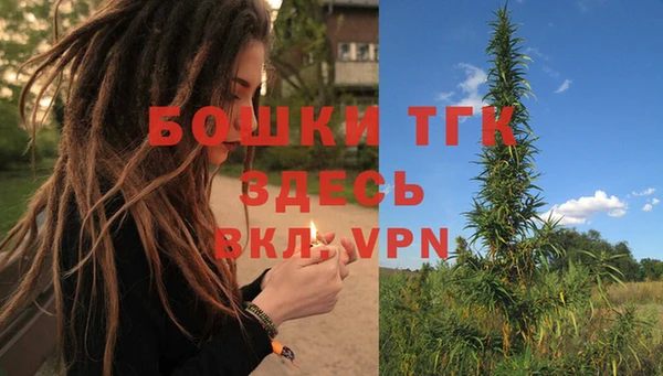 трава Михайловка
