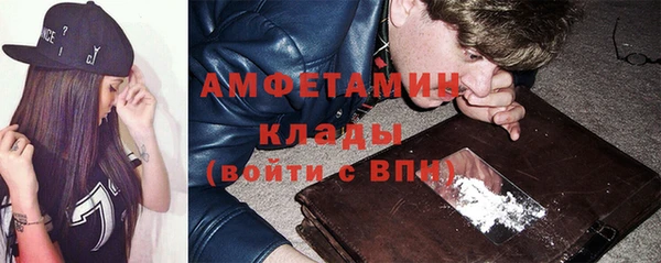 соль курить ск Наволоки