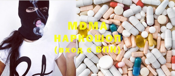 МДПВ Навашино