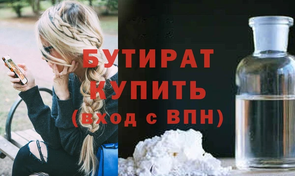 МДПВ Навашино