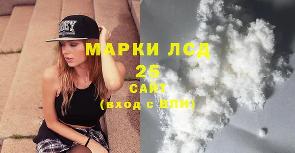 МДПВ Навашино