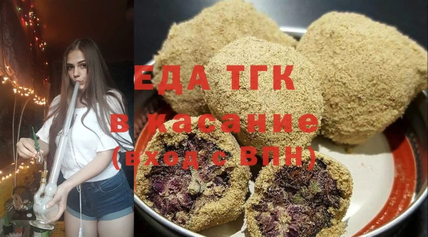 мяу мяу мука Надым