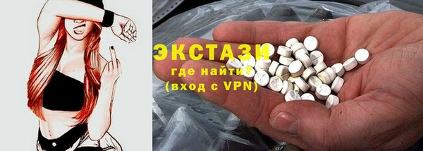 МДПВ Навашино