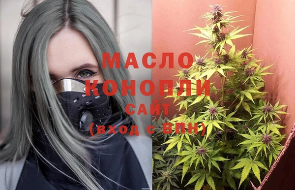 МДПВ Навашино