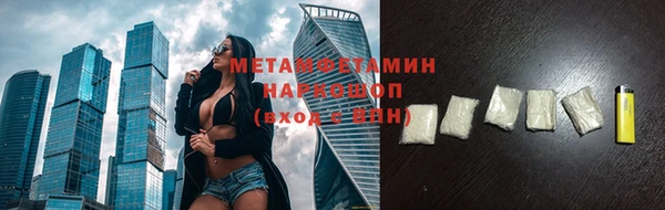 МДПВ Навашино