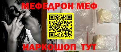 кокаин Гусиноозёрск