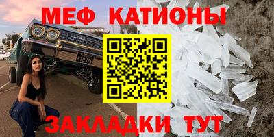 гашик Бузулук