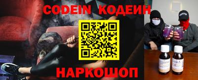 наркотики Бугуруслан