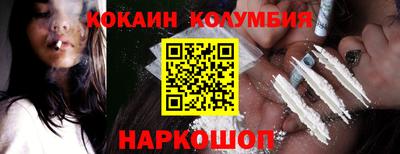 mdpv Гусев