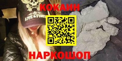 mdpv Гусев