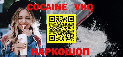 наркотики Бугуруслан