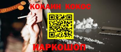 альфа пвп VHQ Гусь-Хрустальный