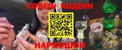 кокаин Гусиноозёрск