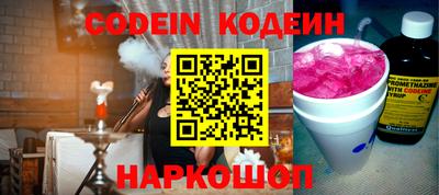 гашик Бузулук