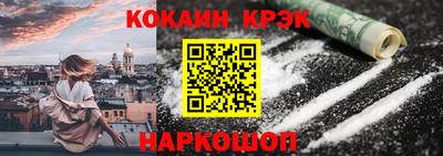 гашик Бузулук