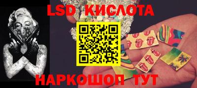 mdpv Гусев