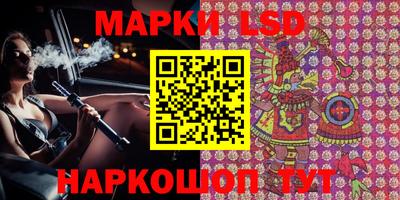 каннабис Будённовск