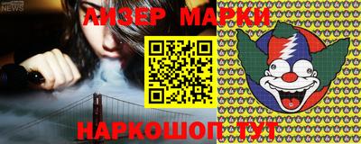 mdpv Гусев