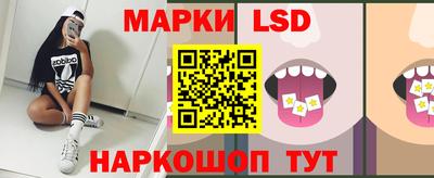 кокаин Гусиноозёрск