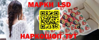 кокаин Гусиноозёрск