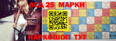 наркотики Бугуруслан