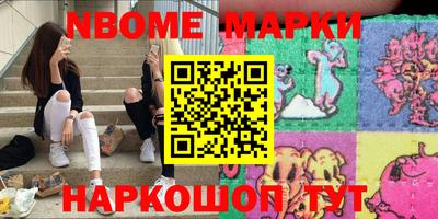 mdpv Гусев