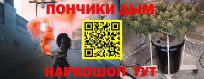 mdpv Гусев