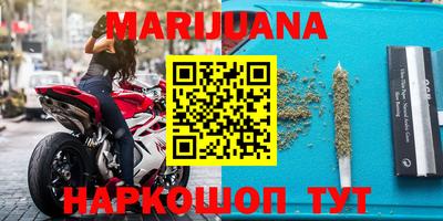 гашик Бузулук