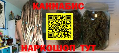 кокаин Гусиноозёрск