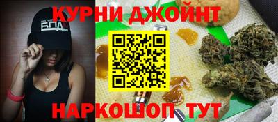 кокаин премиум Камышлов