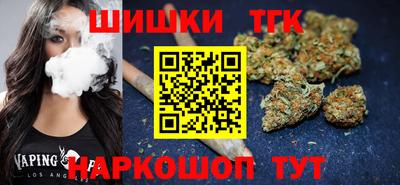 mdpv Гусев