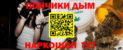 кокаин Гусиноозёрск