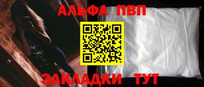 mdpv Гусев