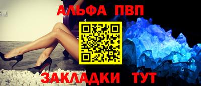 кокаин Гусиноозёрск