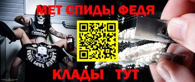 mdpv Гусев