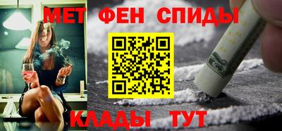 кокаин Гусиноозёрск